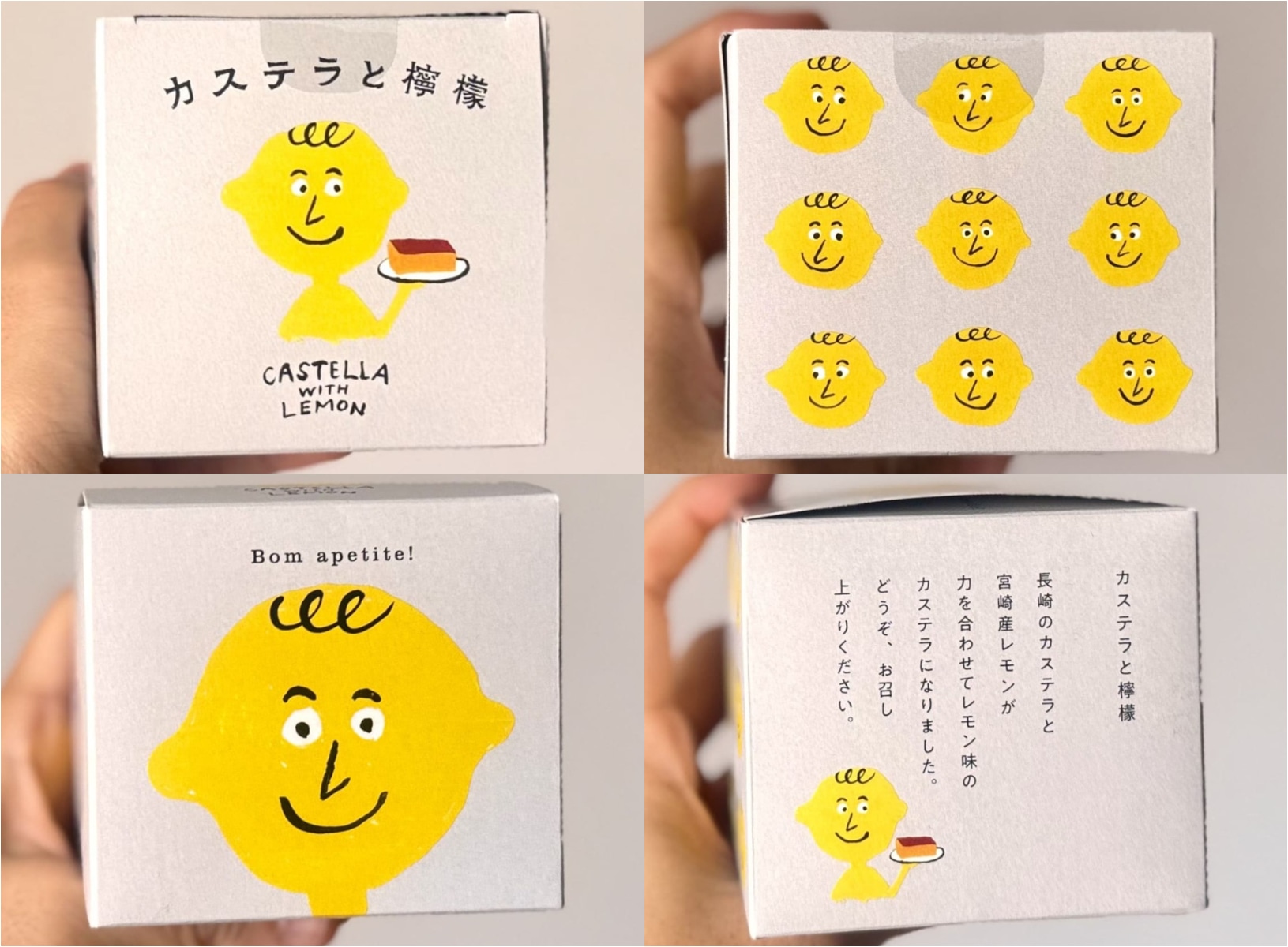 【菓秀苑森長】「カステラと檸檬」3切入りパッケージ