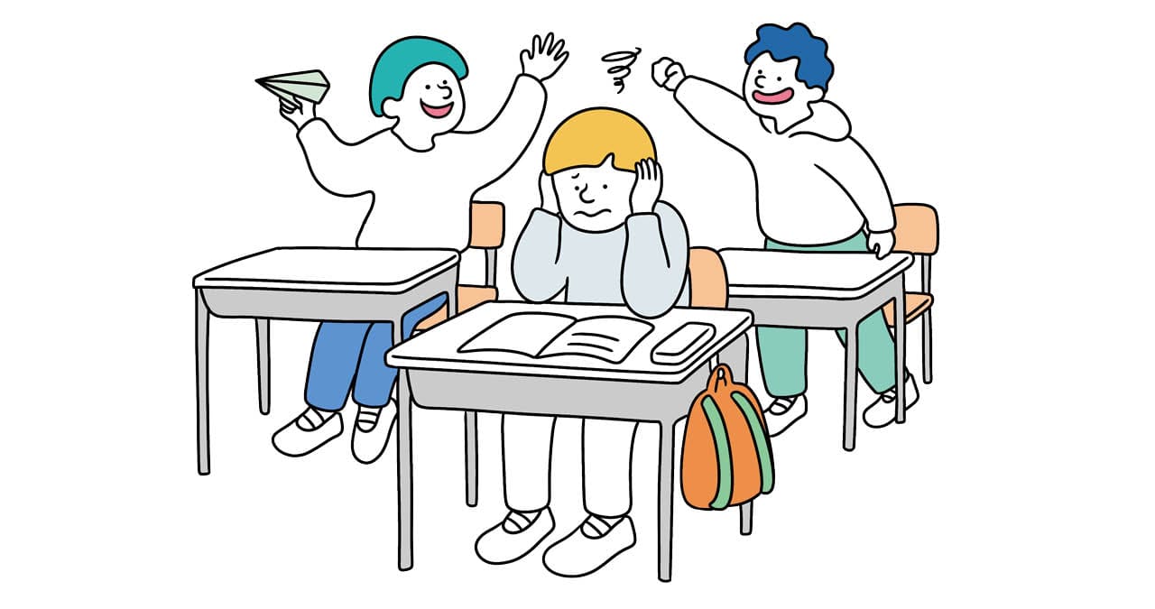 不登校の主な理由 イラスト