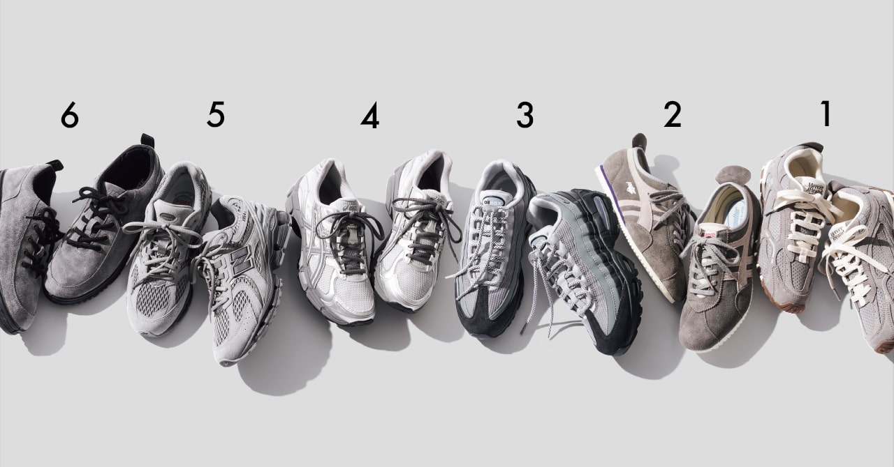 大人のグレースニーカー6選