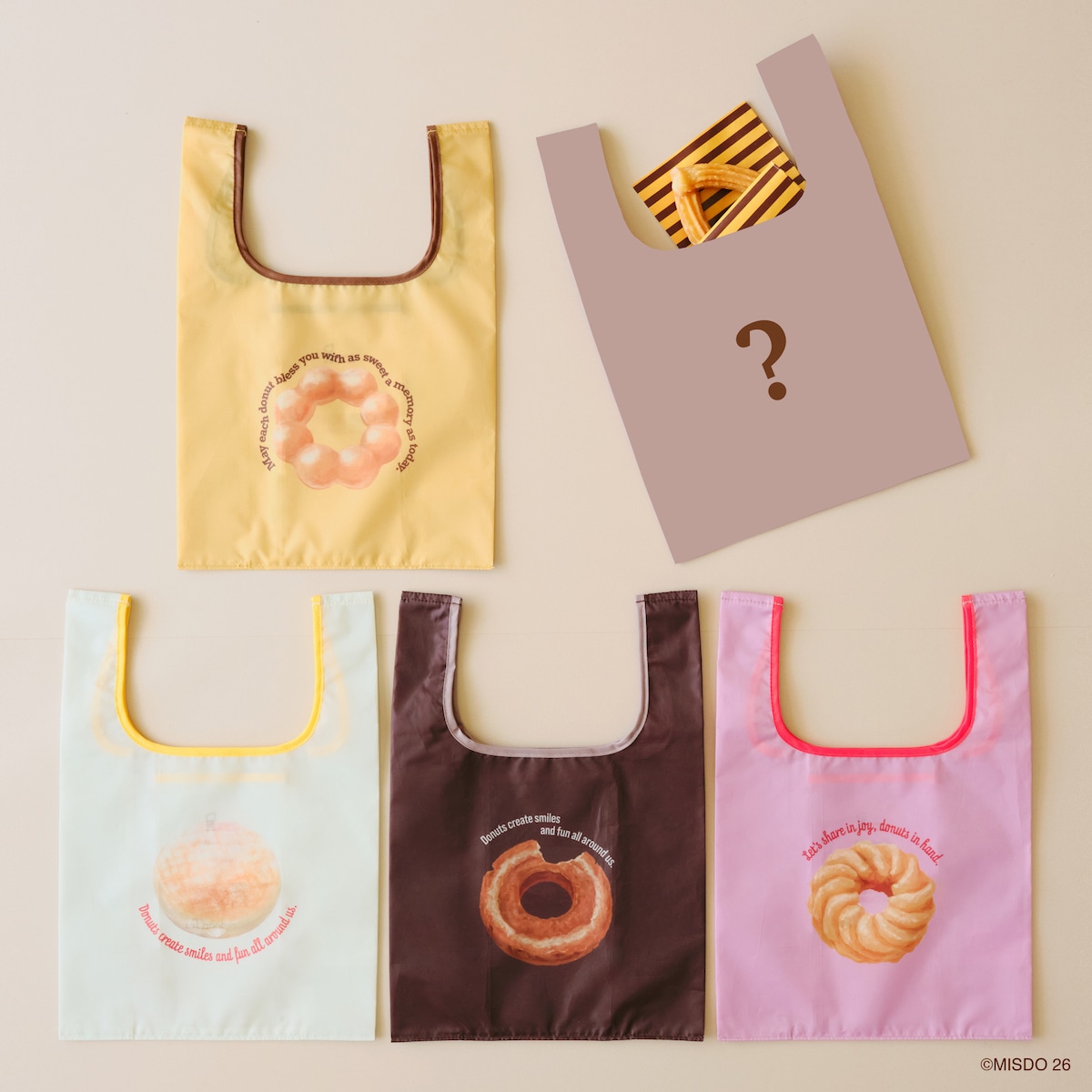 ランダムショッピングバッグ