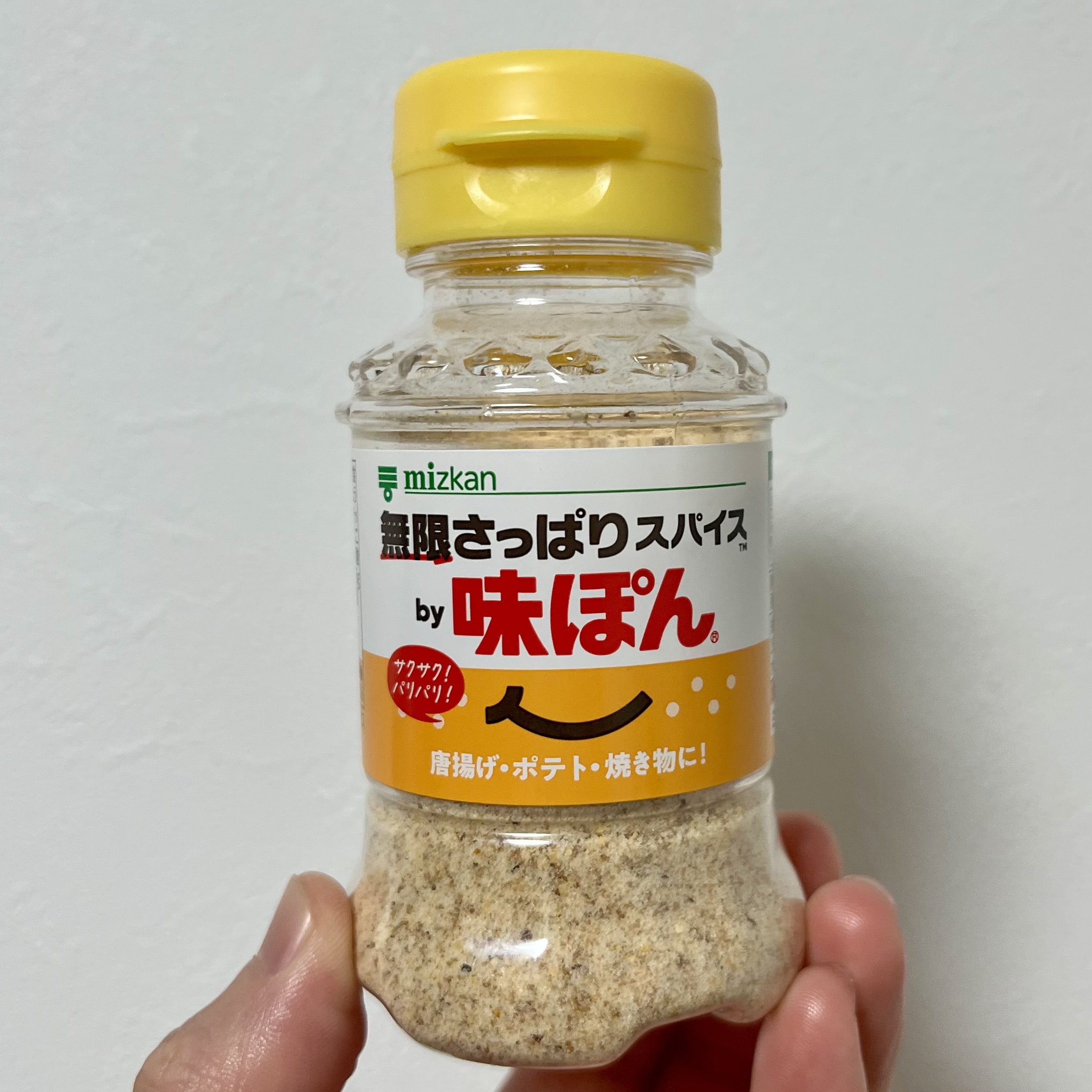 スパイス 調味料