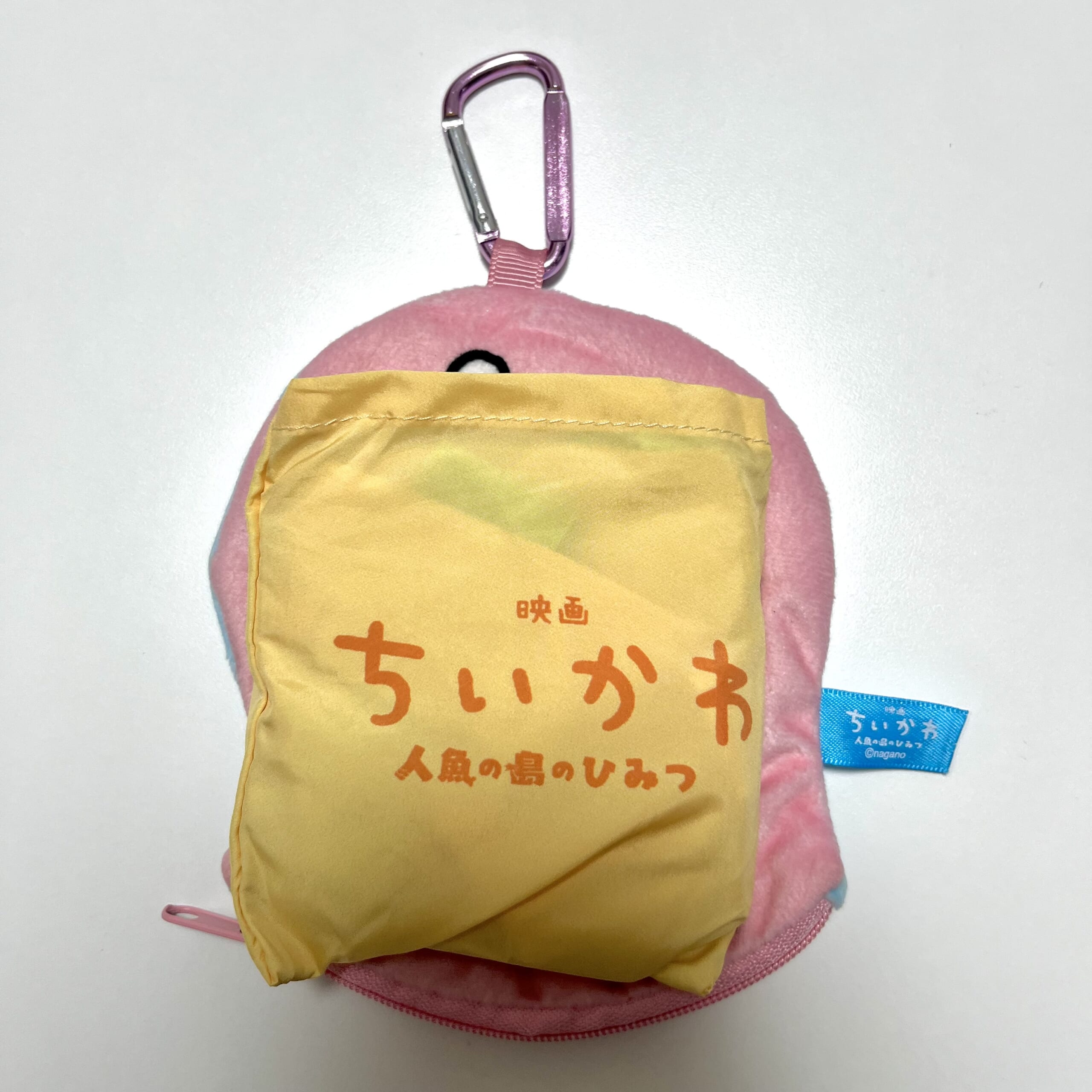 バッグ