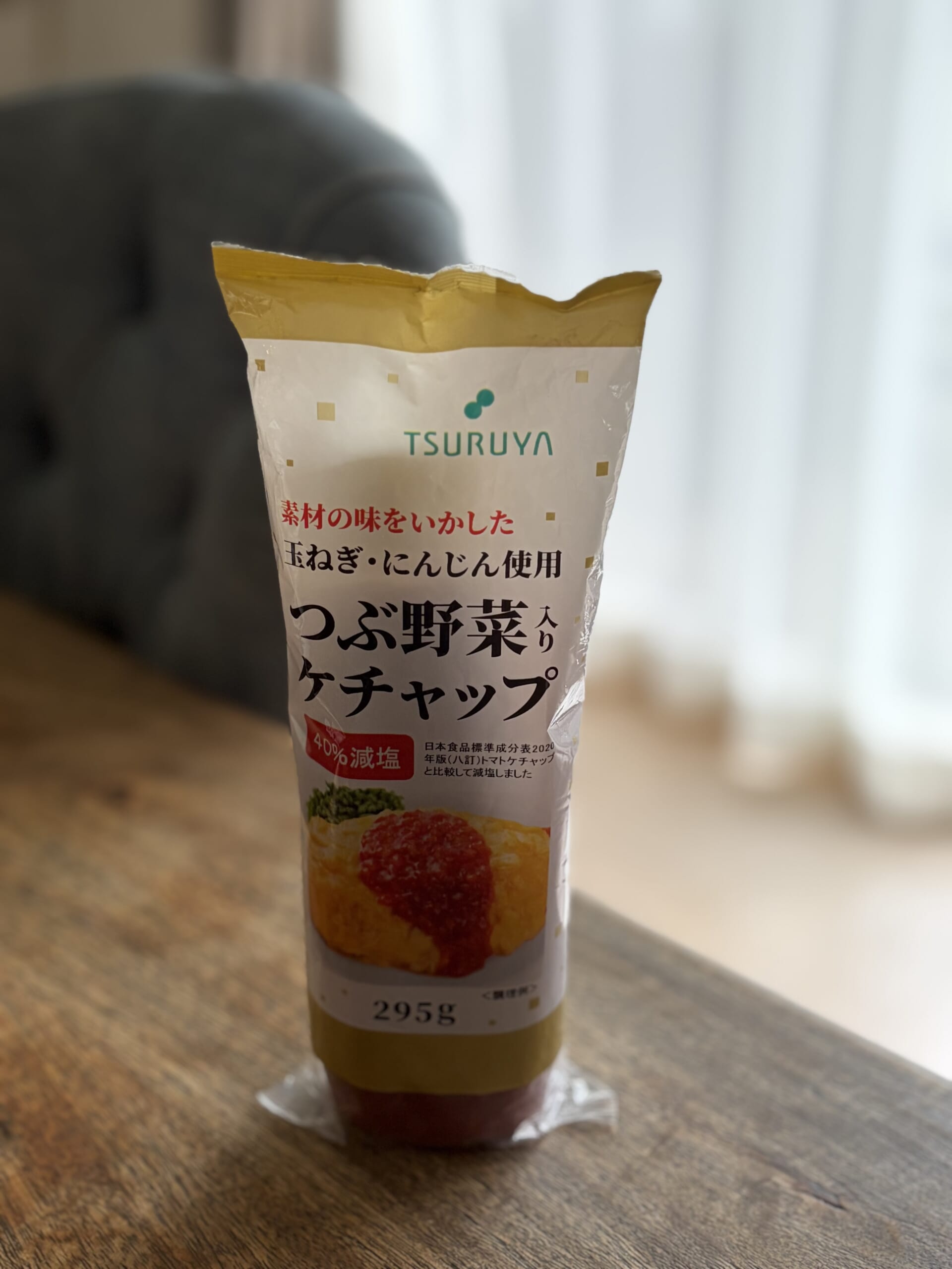 ツルヤ「つぶ野菜入りケチャップ」