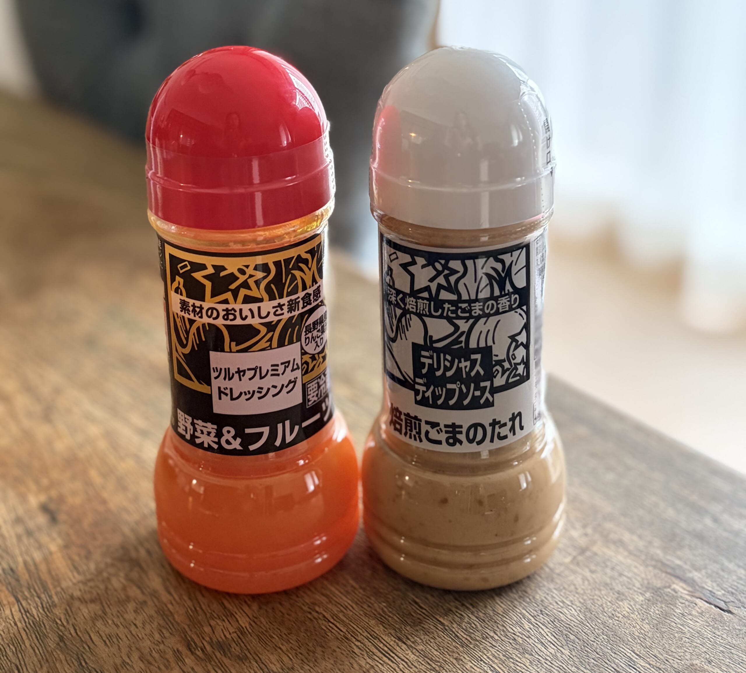 ツルヤプレミアムドレッシング&デリシャスディップソース