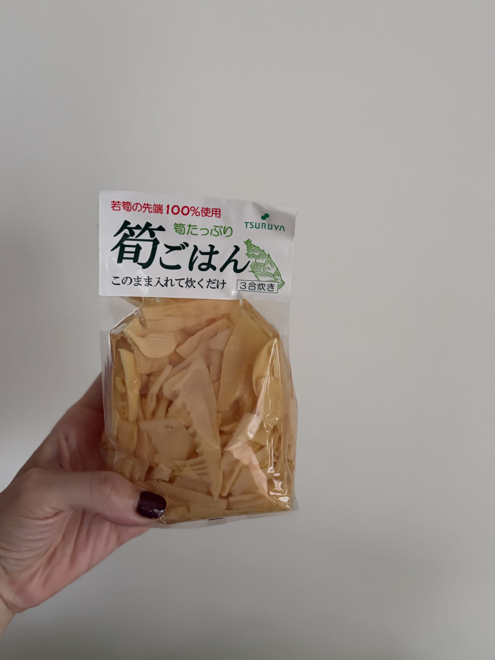ツルヤ 筍ごはん