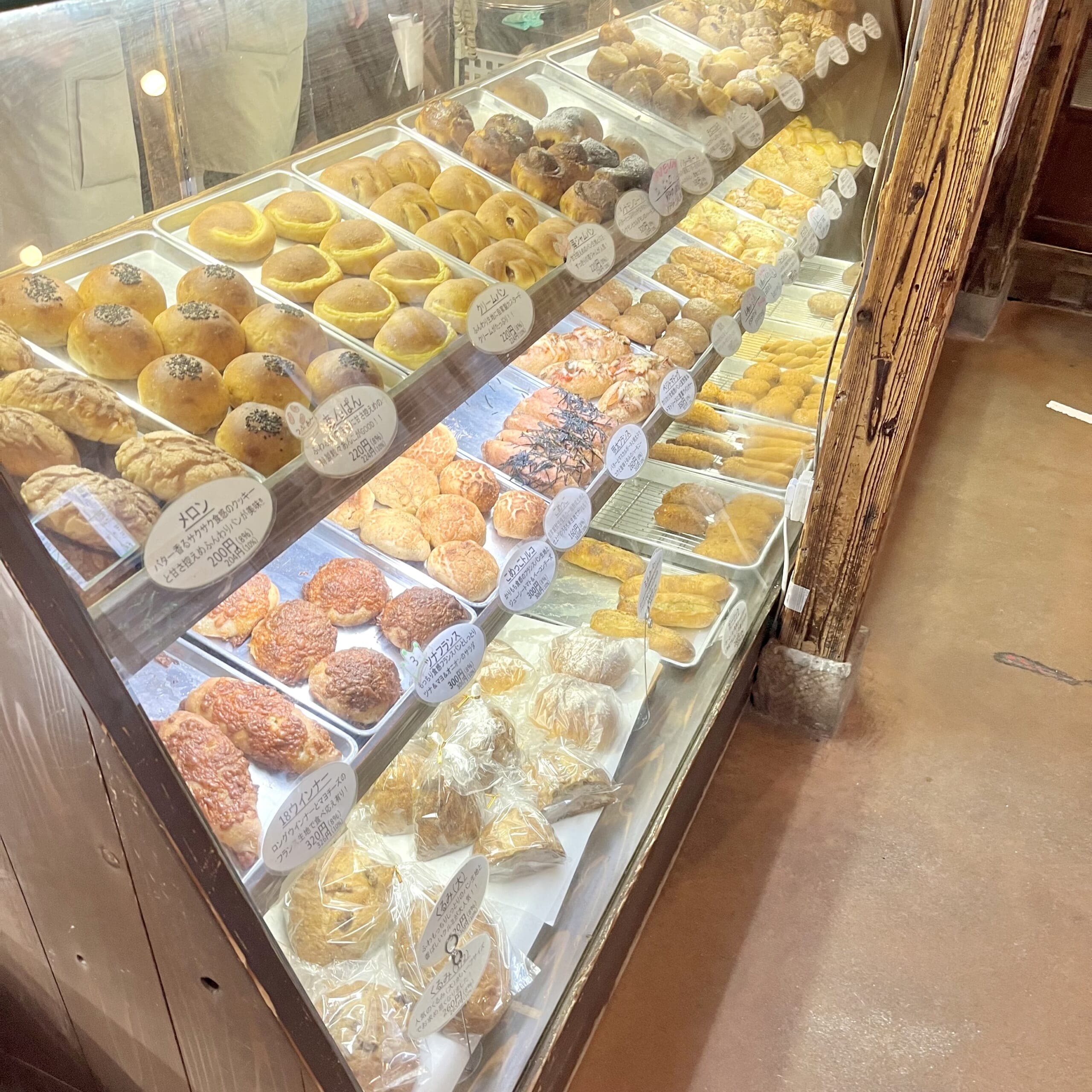 パン