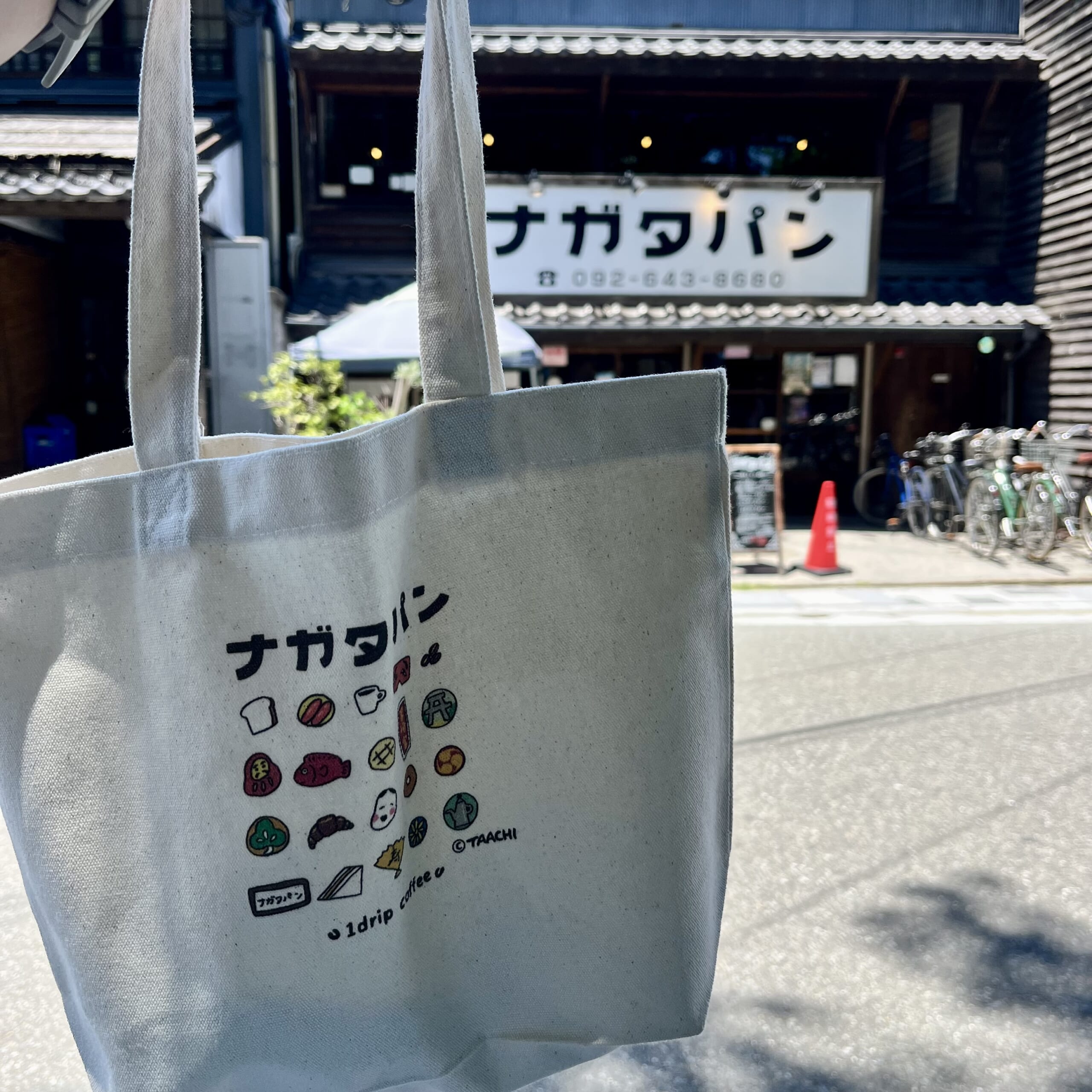 バッグ