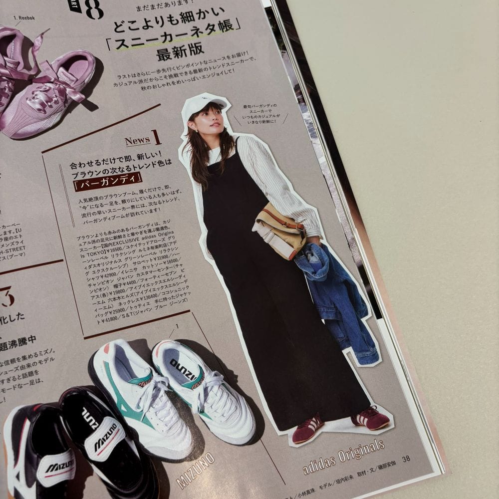 リー　LEE　レビュー　10月号