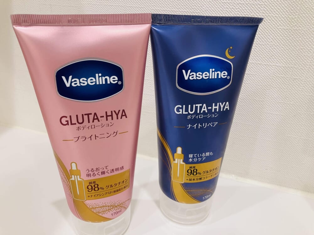 ヴァセリン グルタヒア ボディローション ナイトリペア ブライトニング