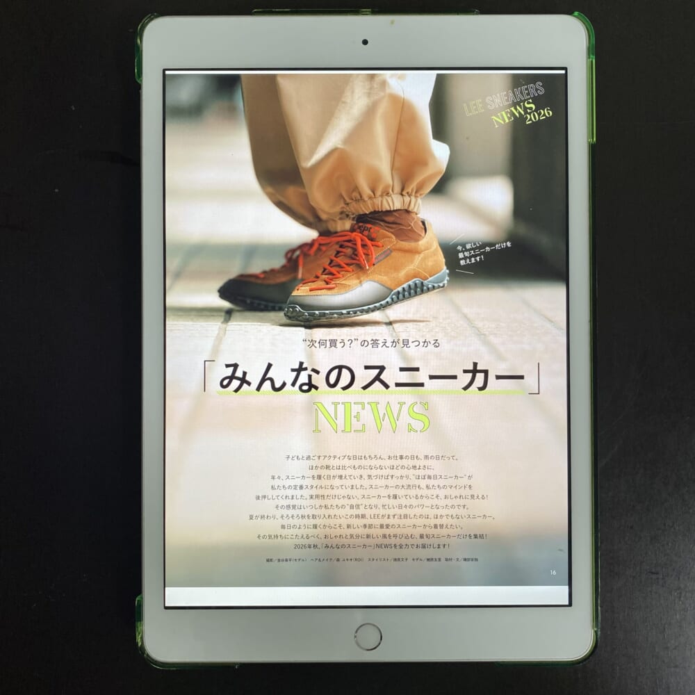 スニーカー LEE 秋