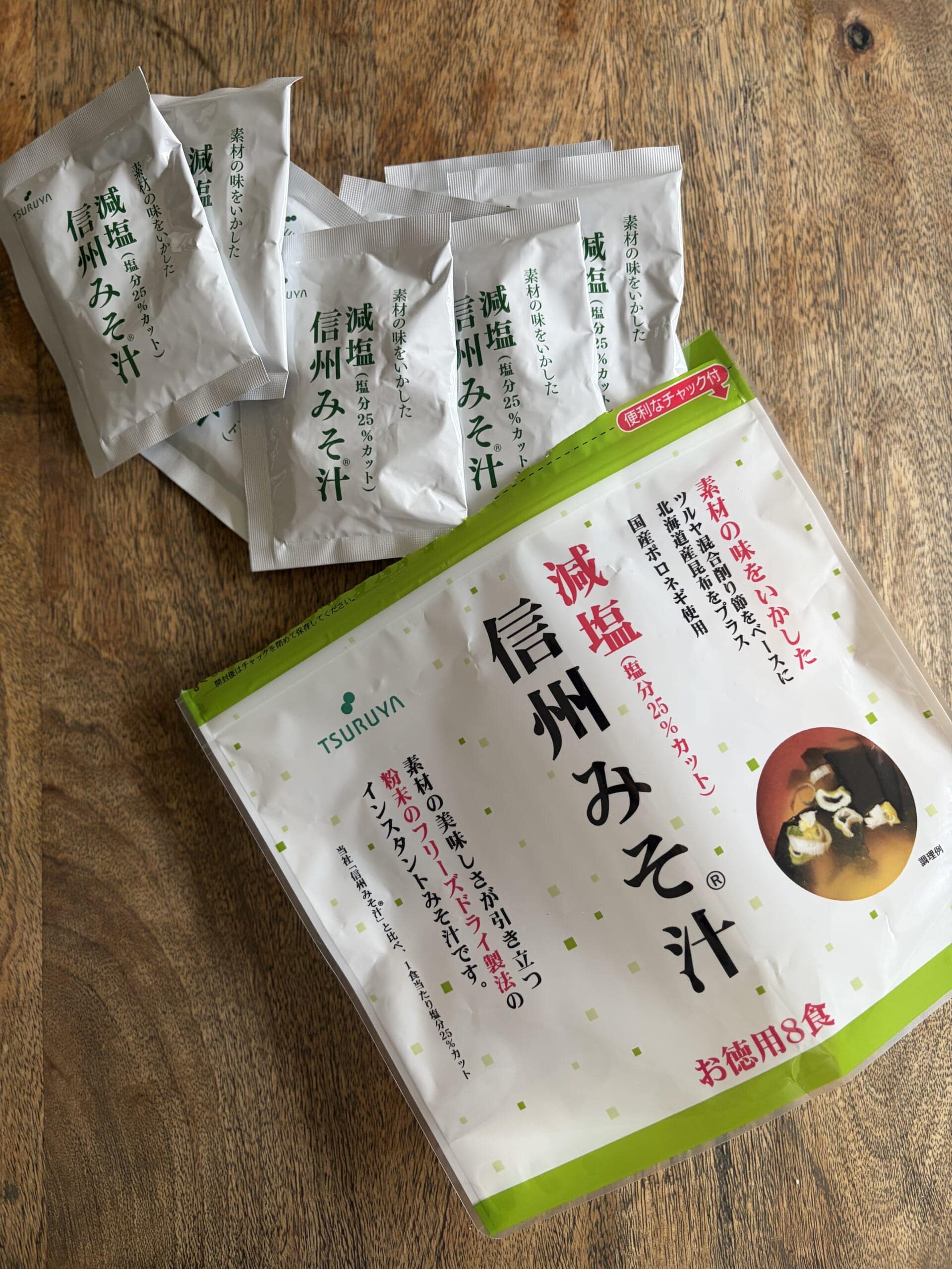 ツルヤ 減塩信州みそ