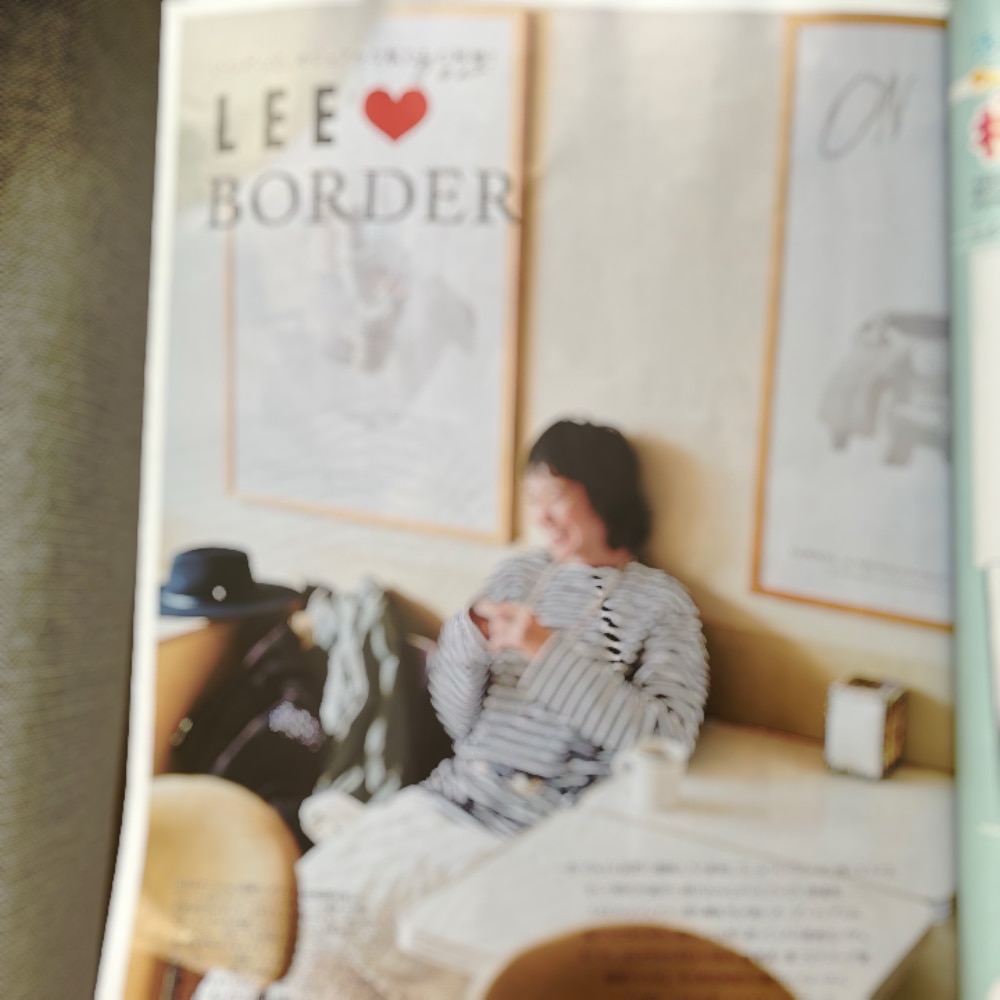 LEE10月号 榮倉奈々 レビュー