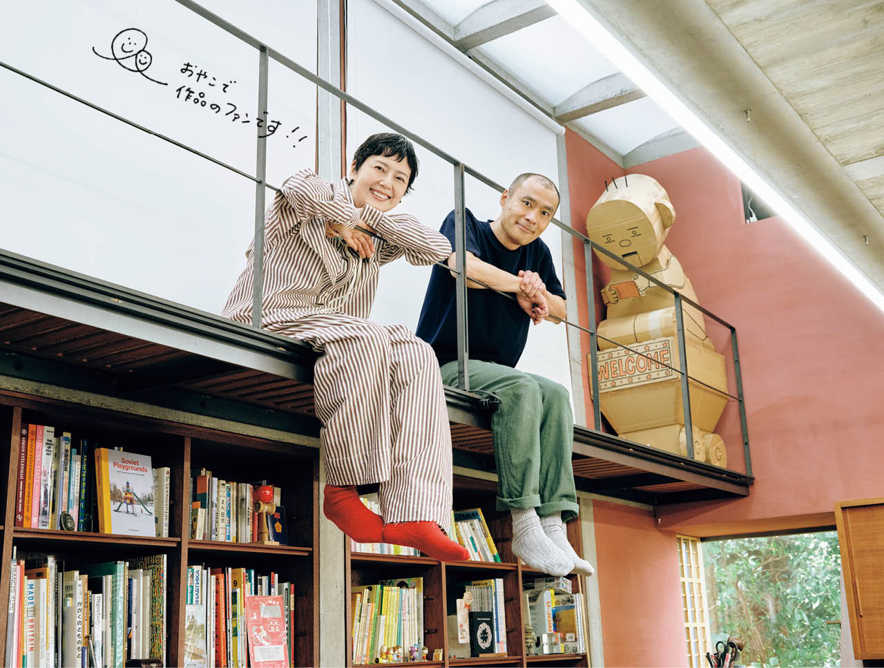 ヨシタケシンスケさんと菊池亜希子さん