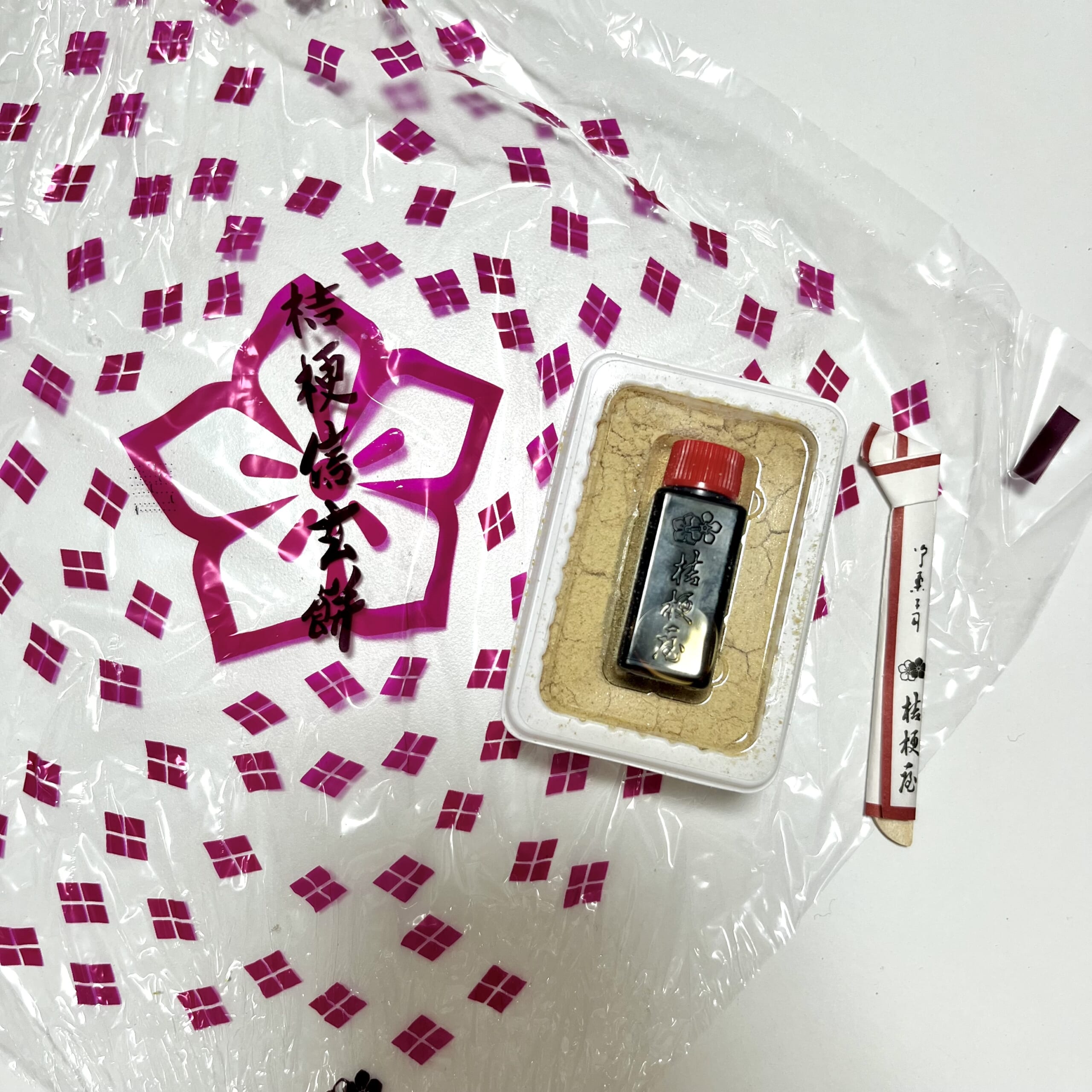 お菓子