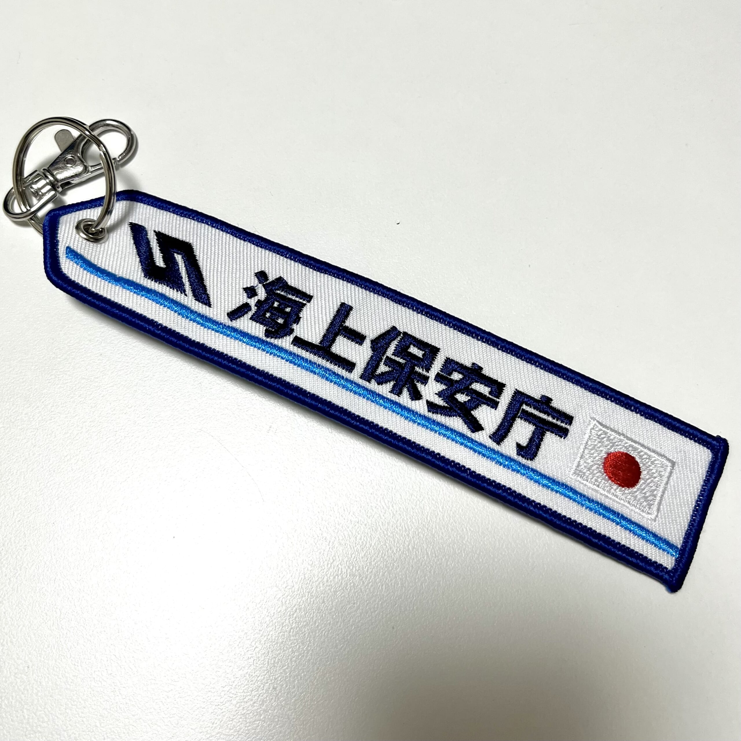 キーホルダー