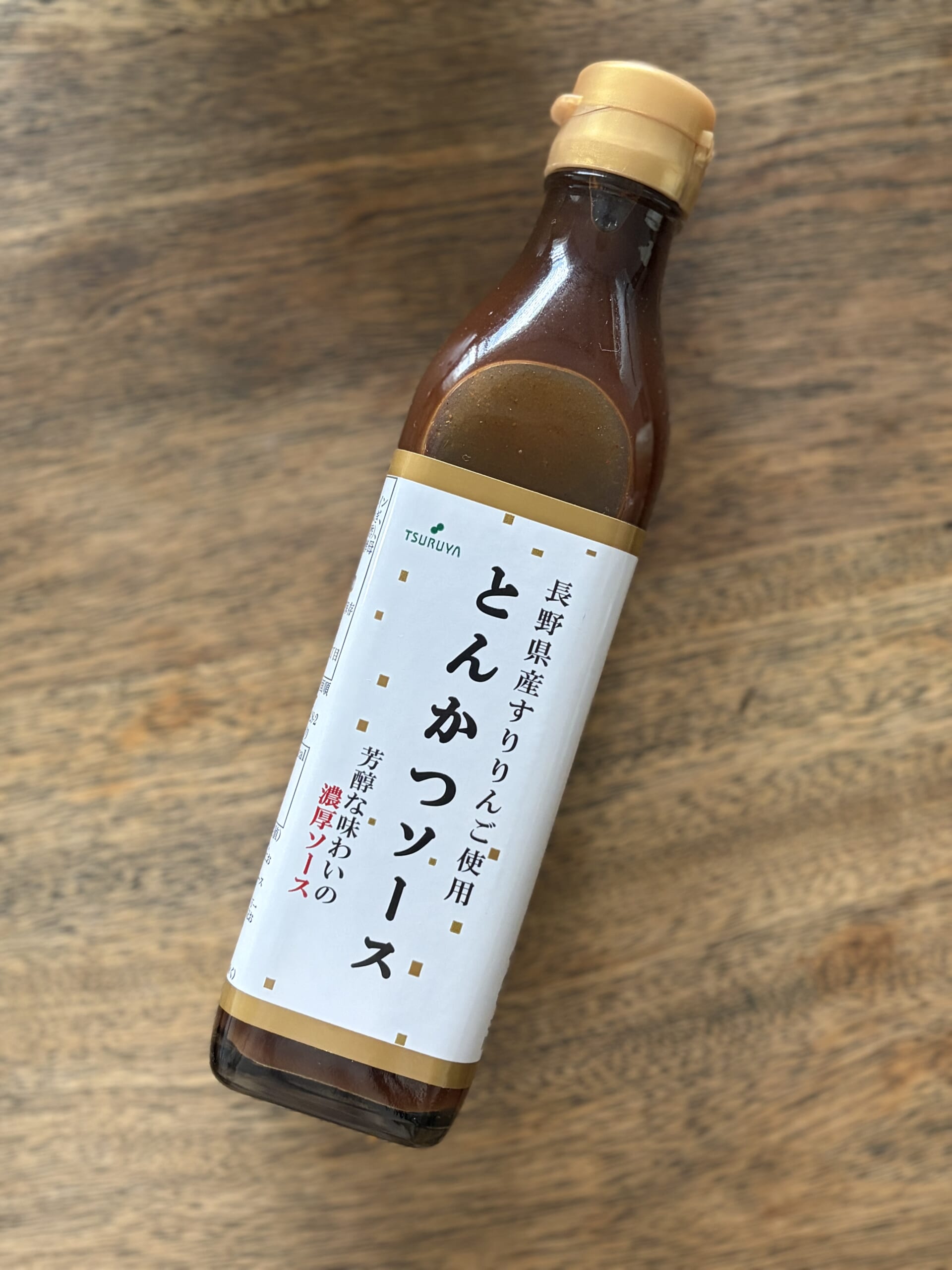 ツルヤ「とんかつソース」