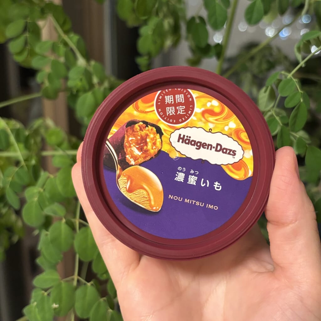 ハーゲンダッツ 濃蜜いも