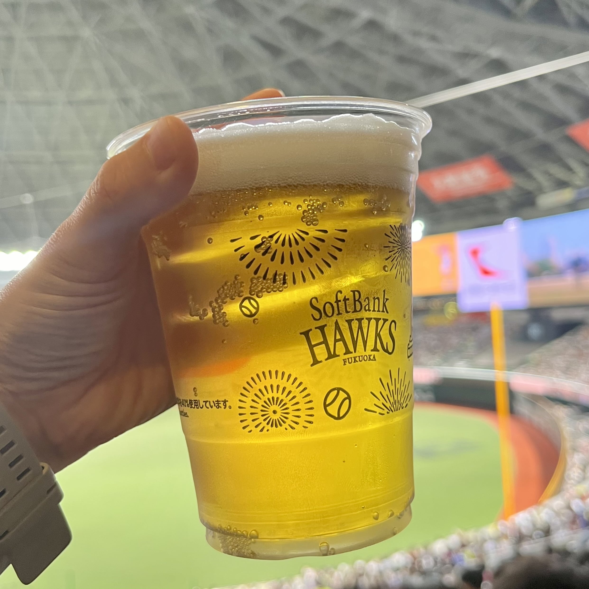 ビール