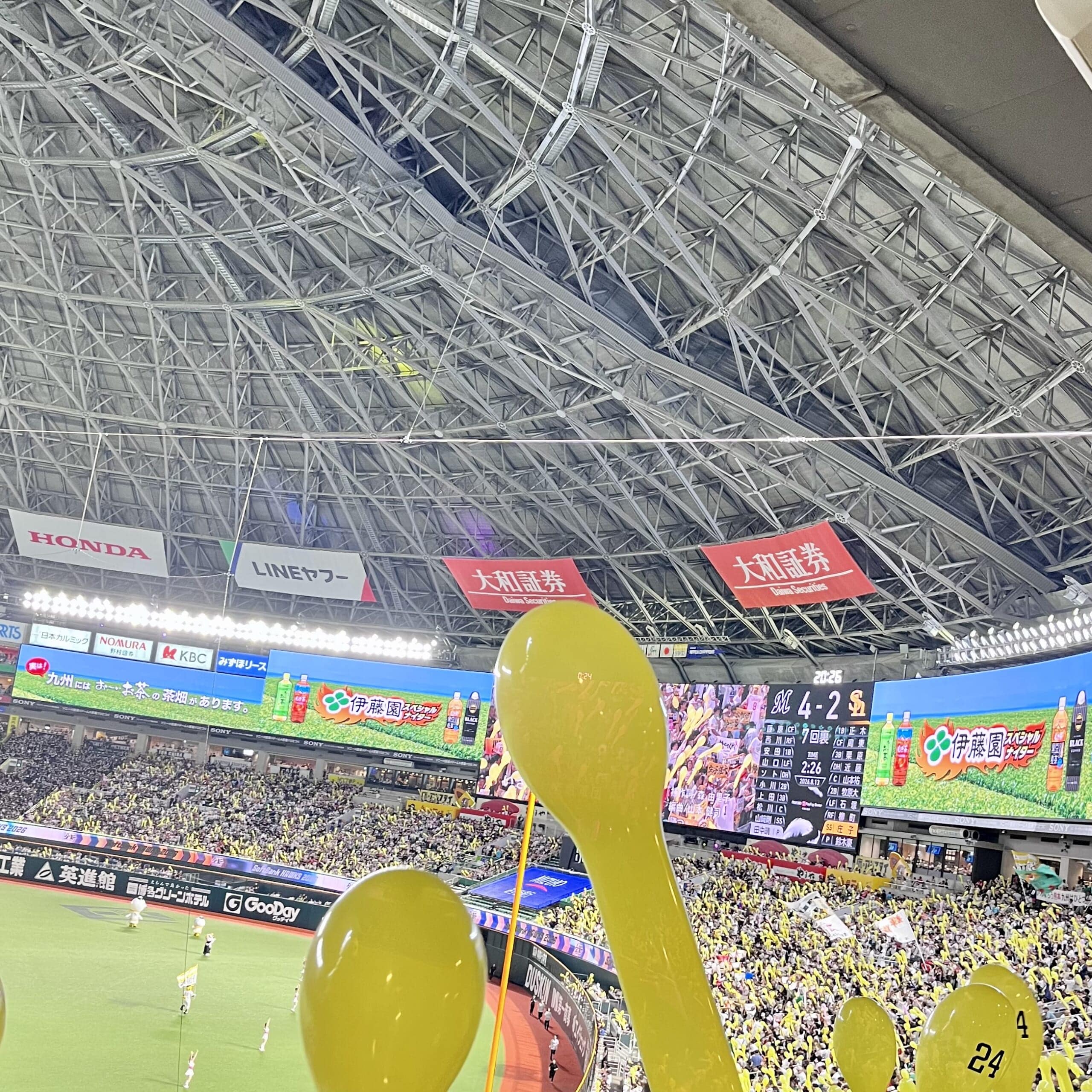 野球