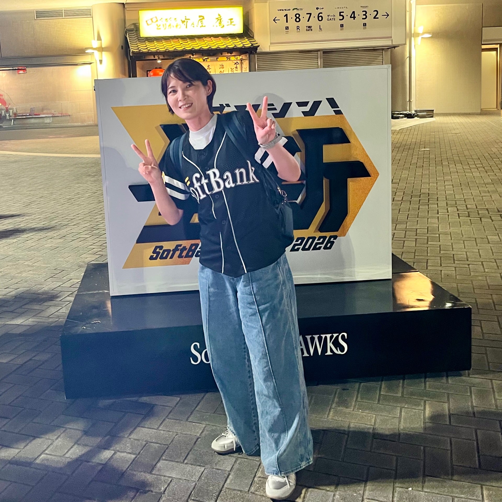 野球