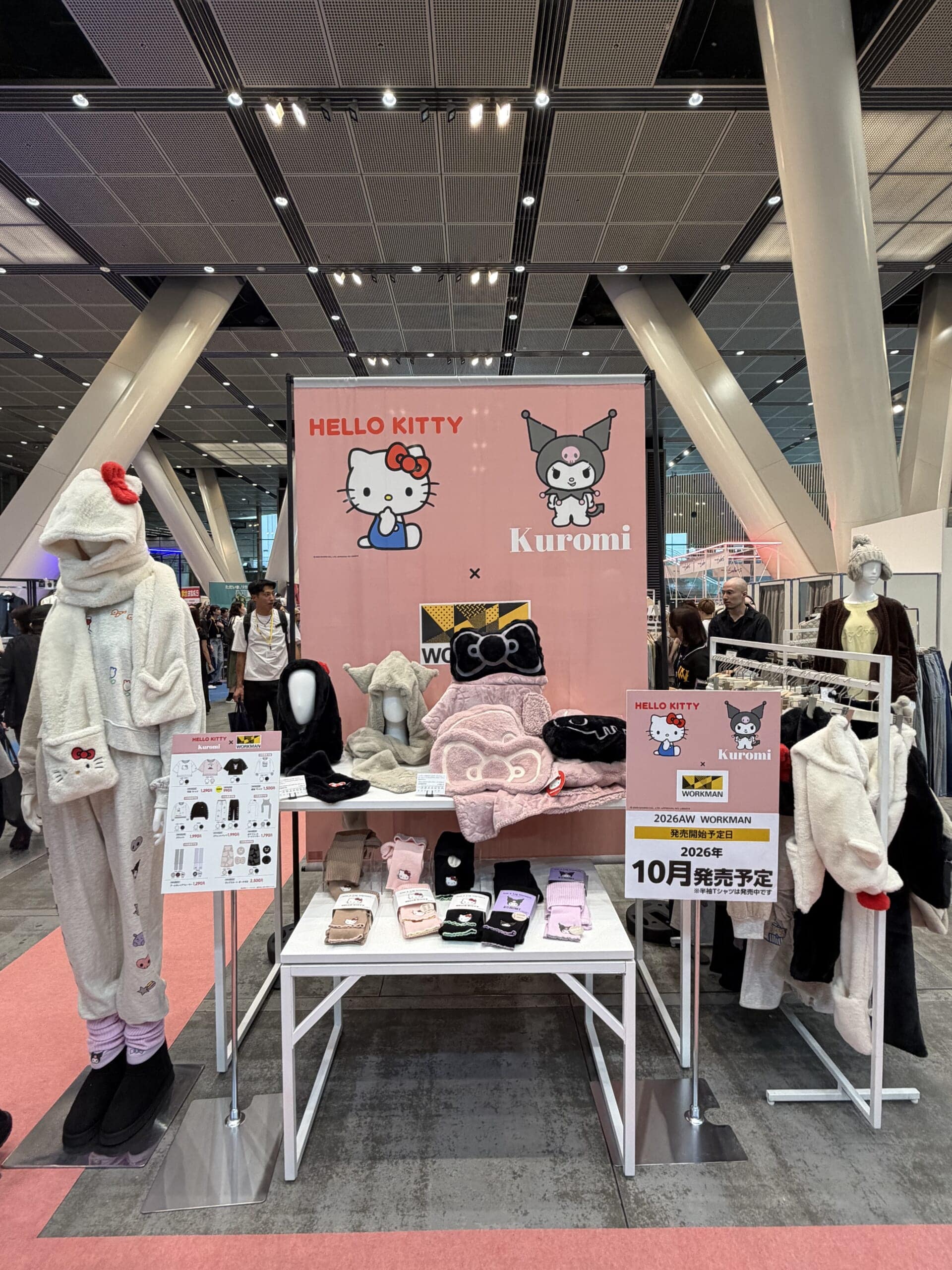 「ワークマン」×ハローキティ 展示