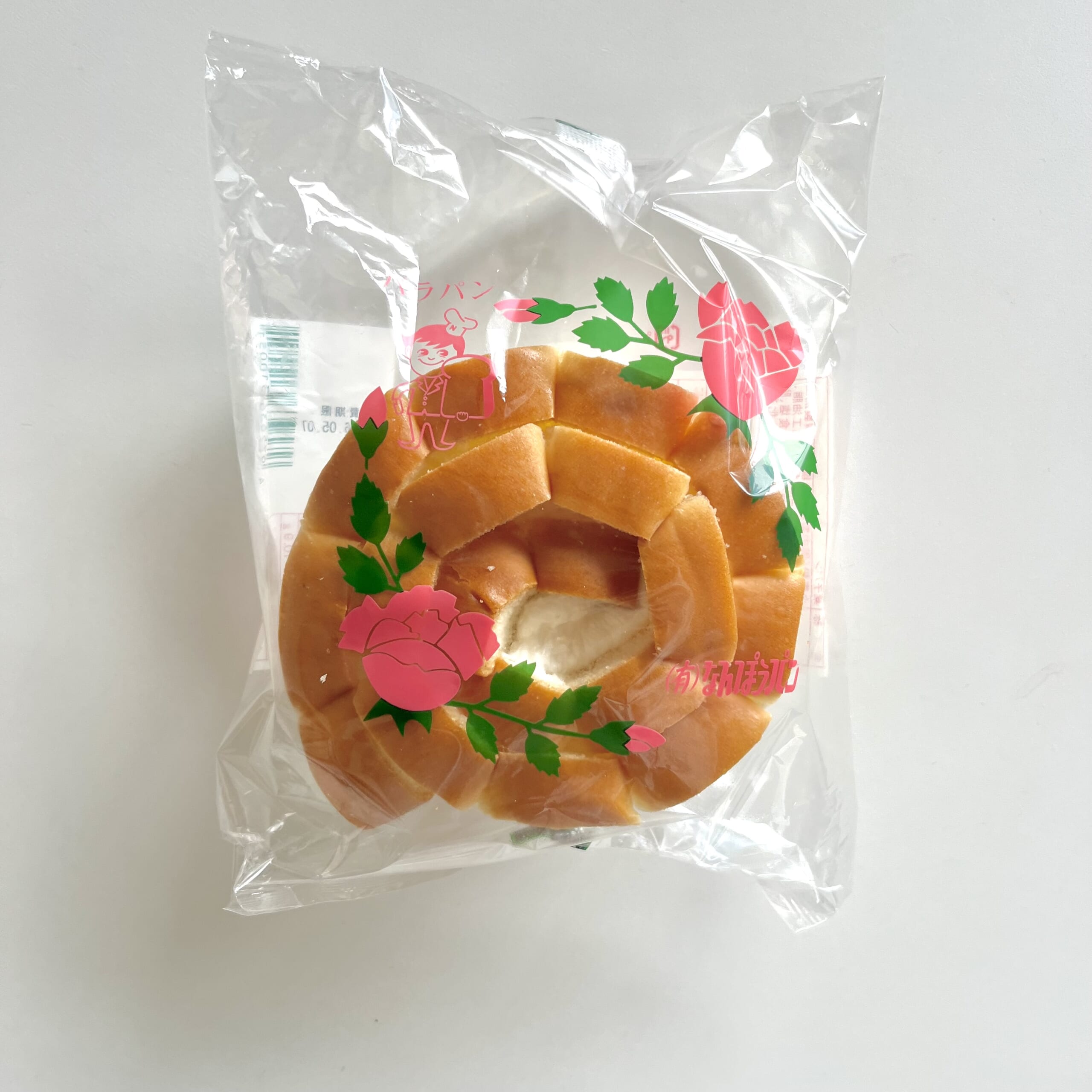 パン