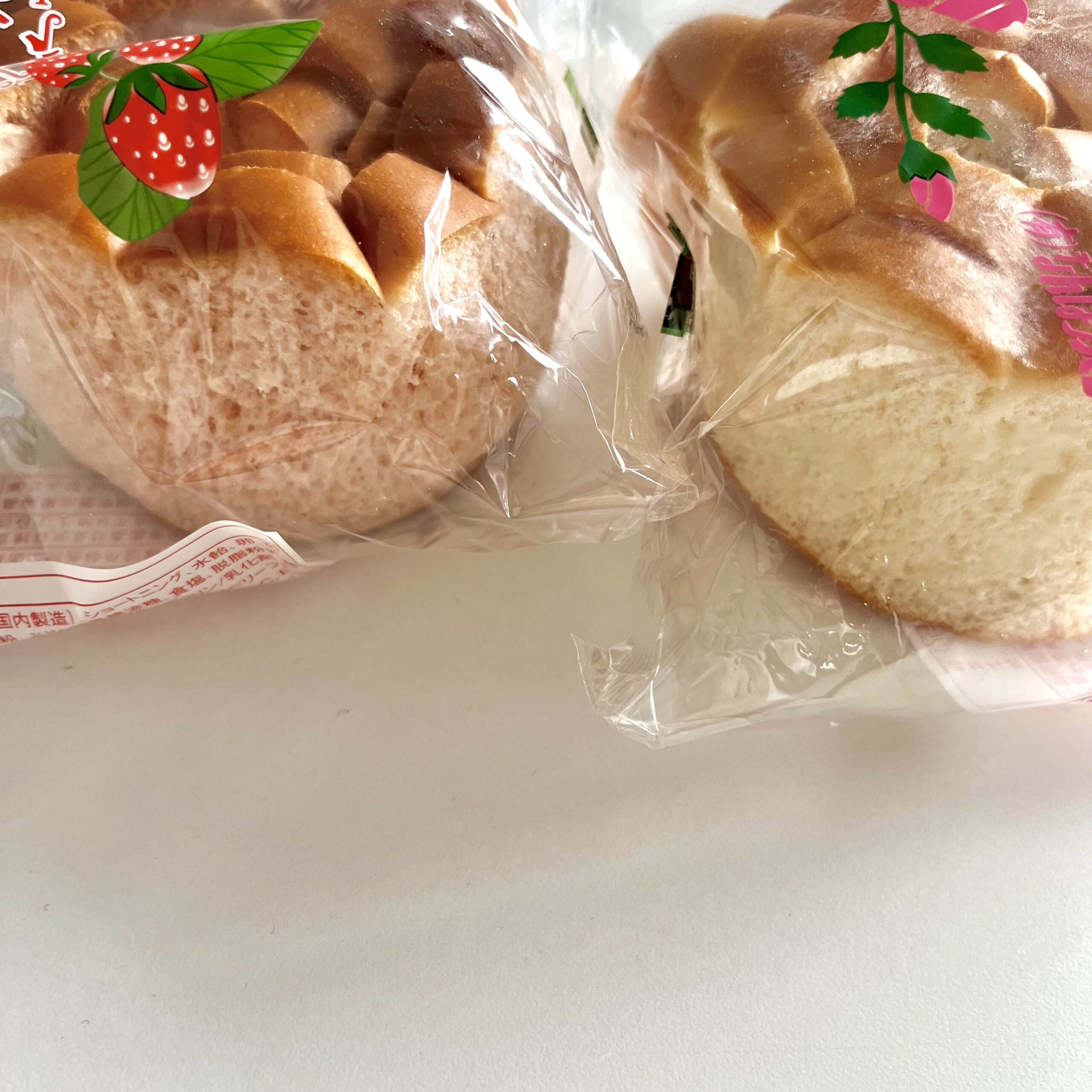 パン