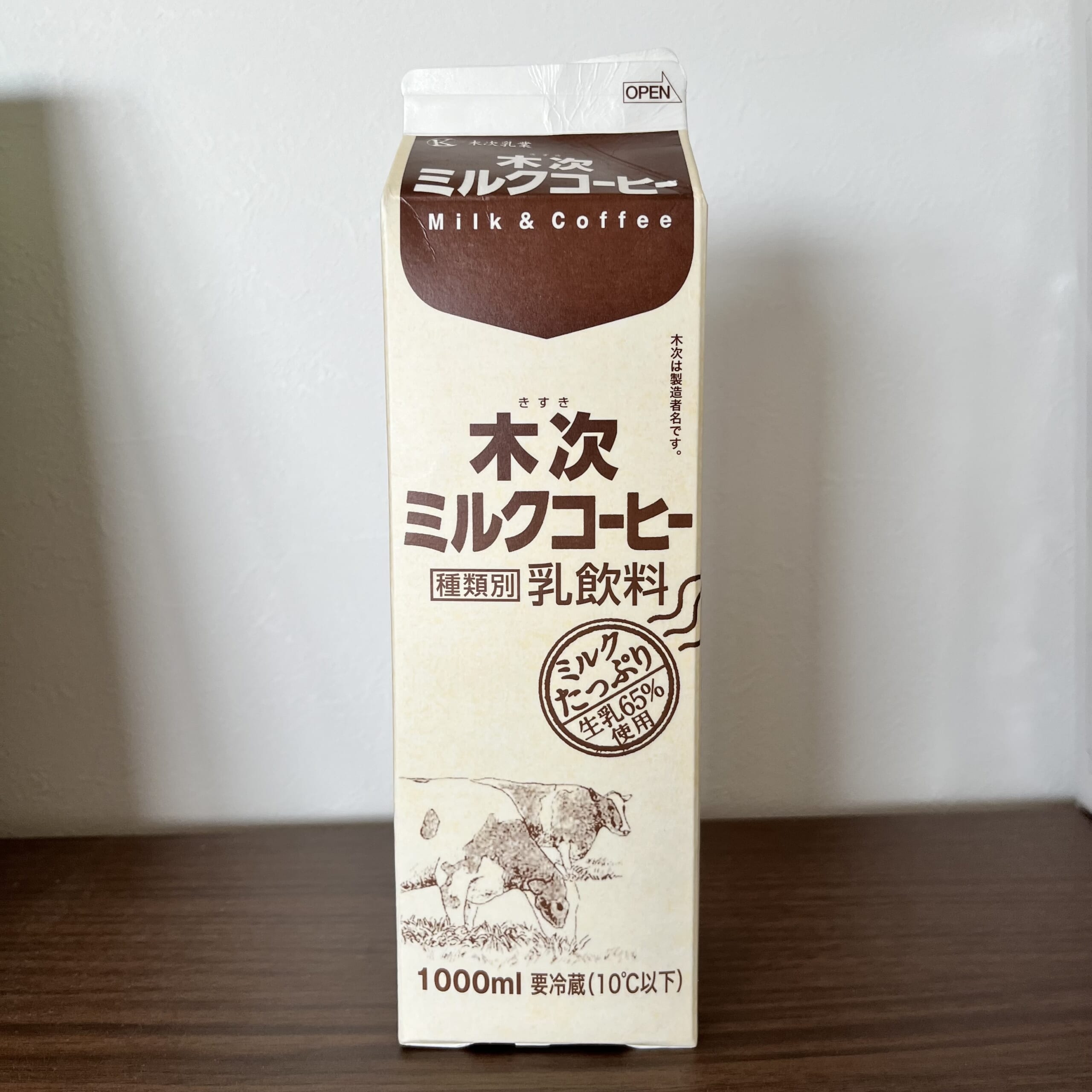 コーヒー
