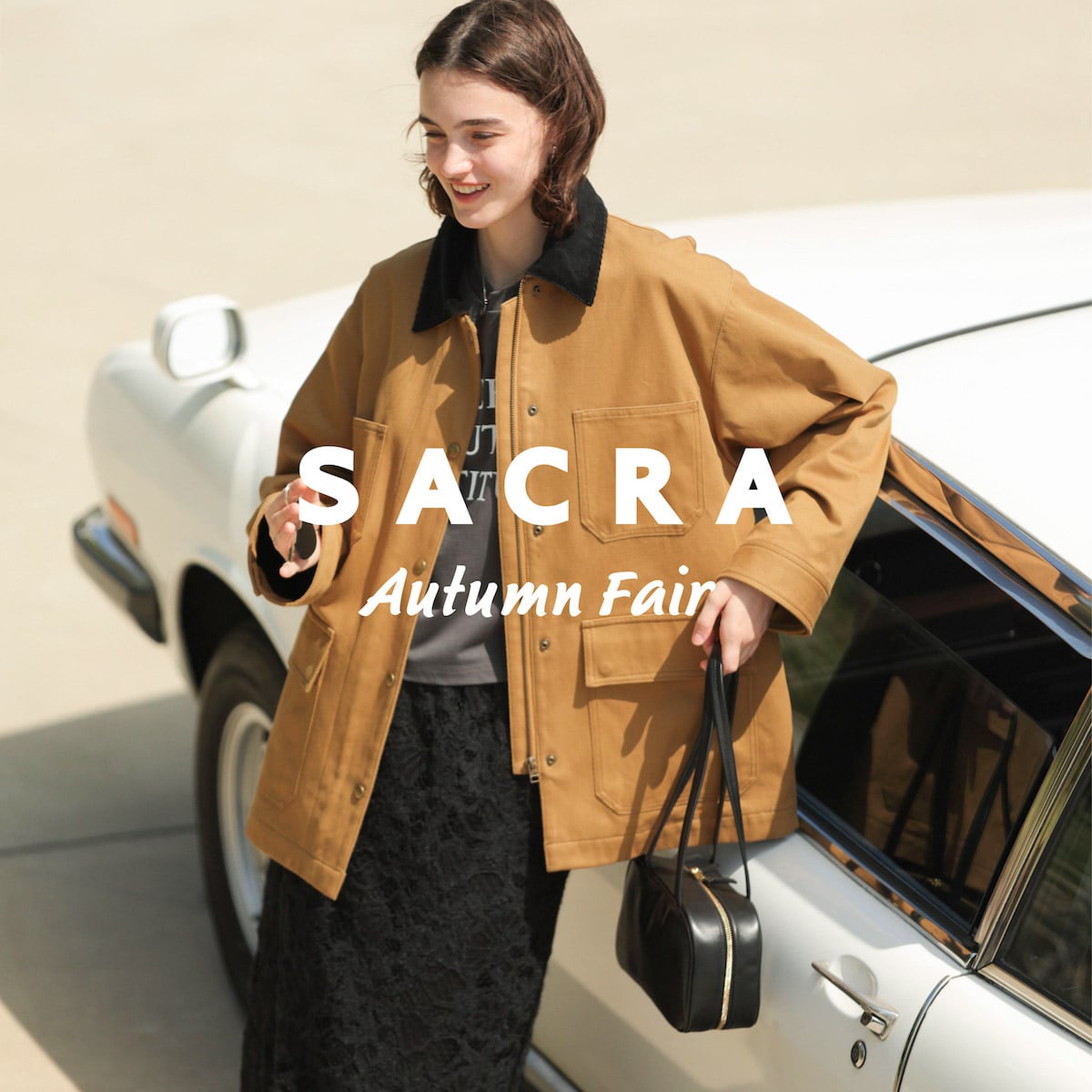 SACRA 2026オータムフェア