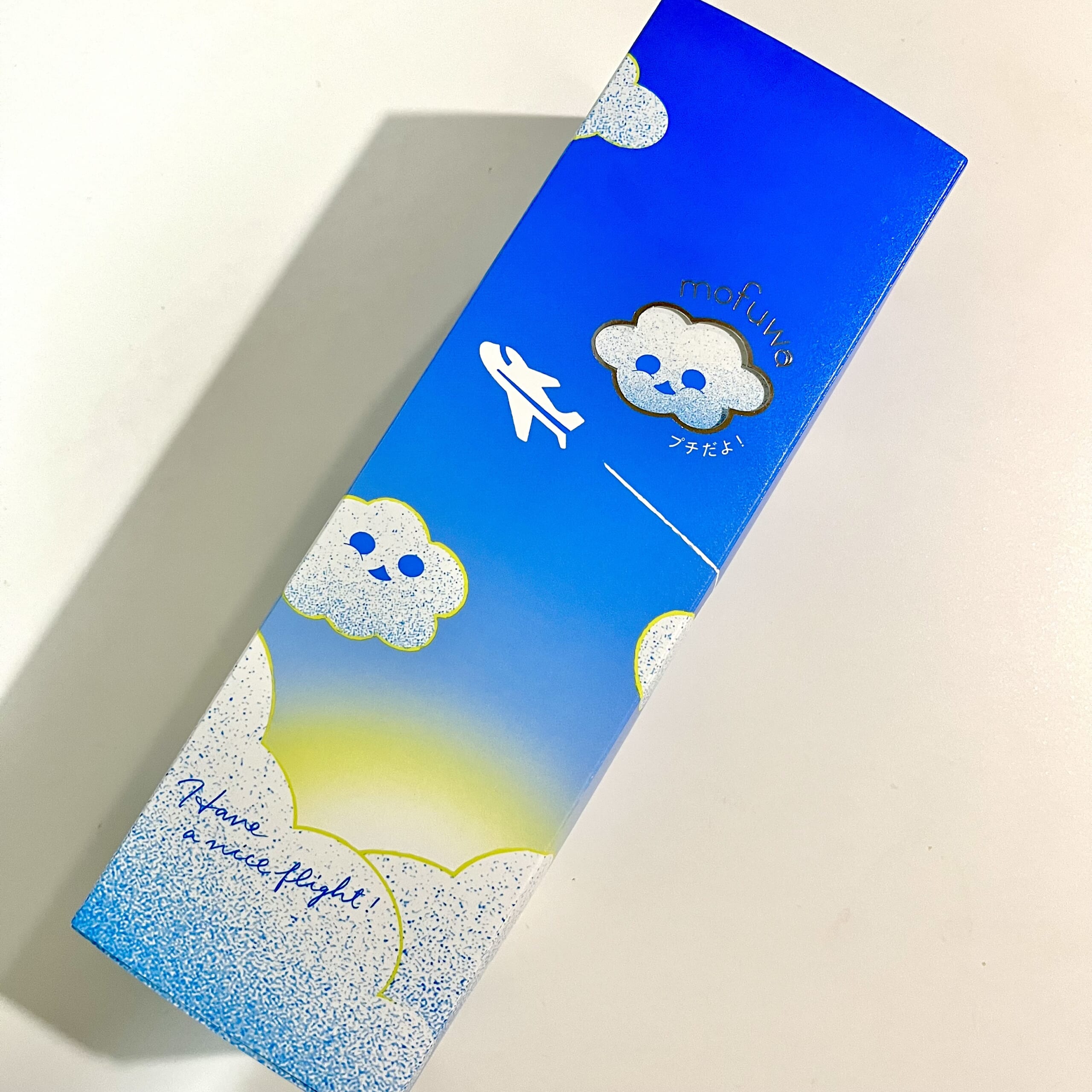 お菓子