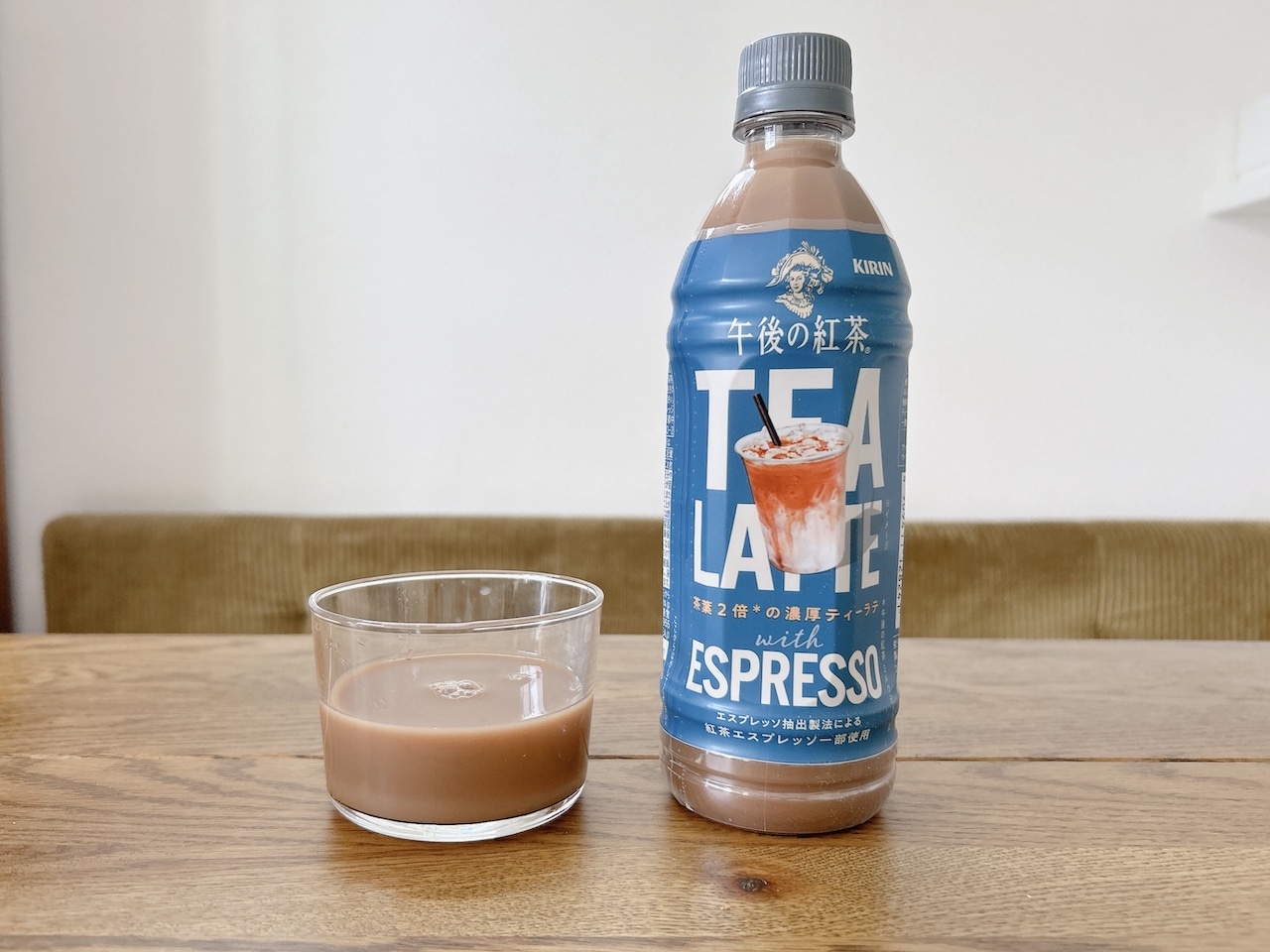 「キリン 午後の紅茶 TEA LATTE with ESPRESSO」
