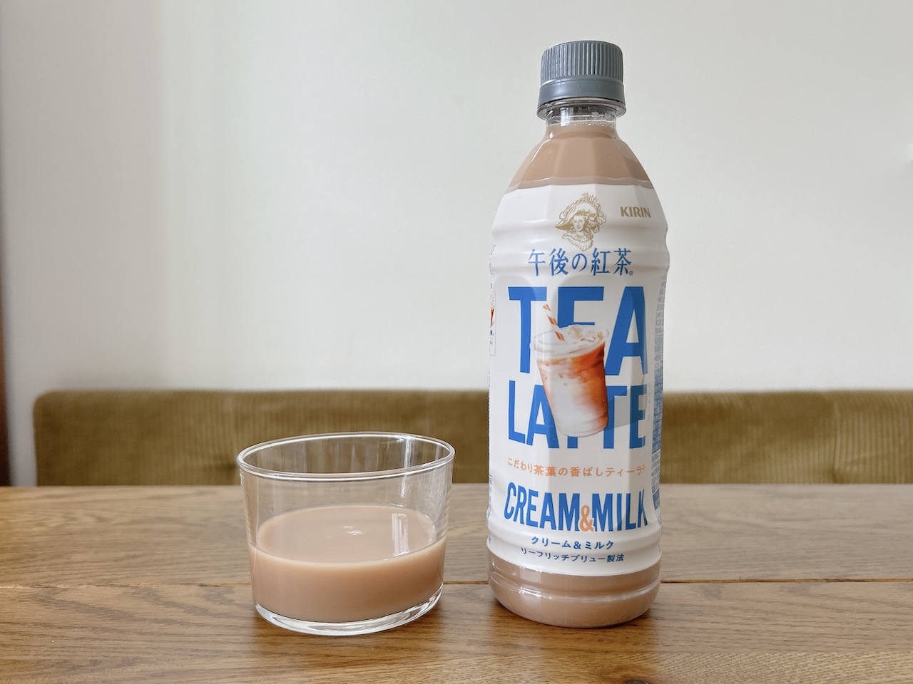 「キリン 午後の紅茶 TEA LATTE CREAM & MILK」