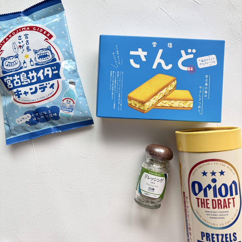 宮古島 お土産 購入品