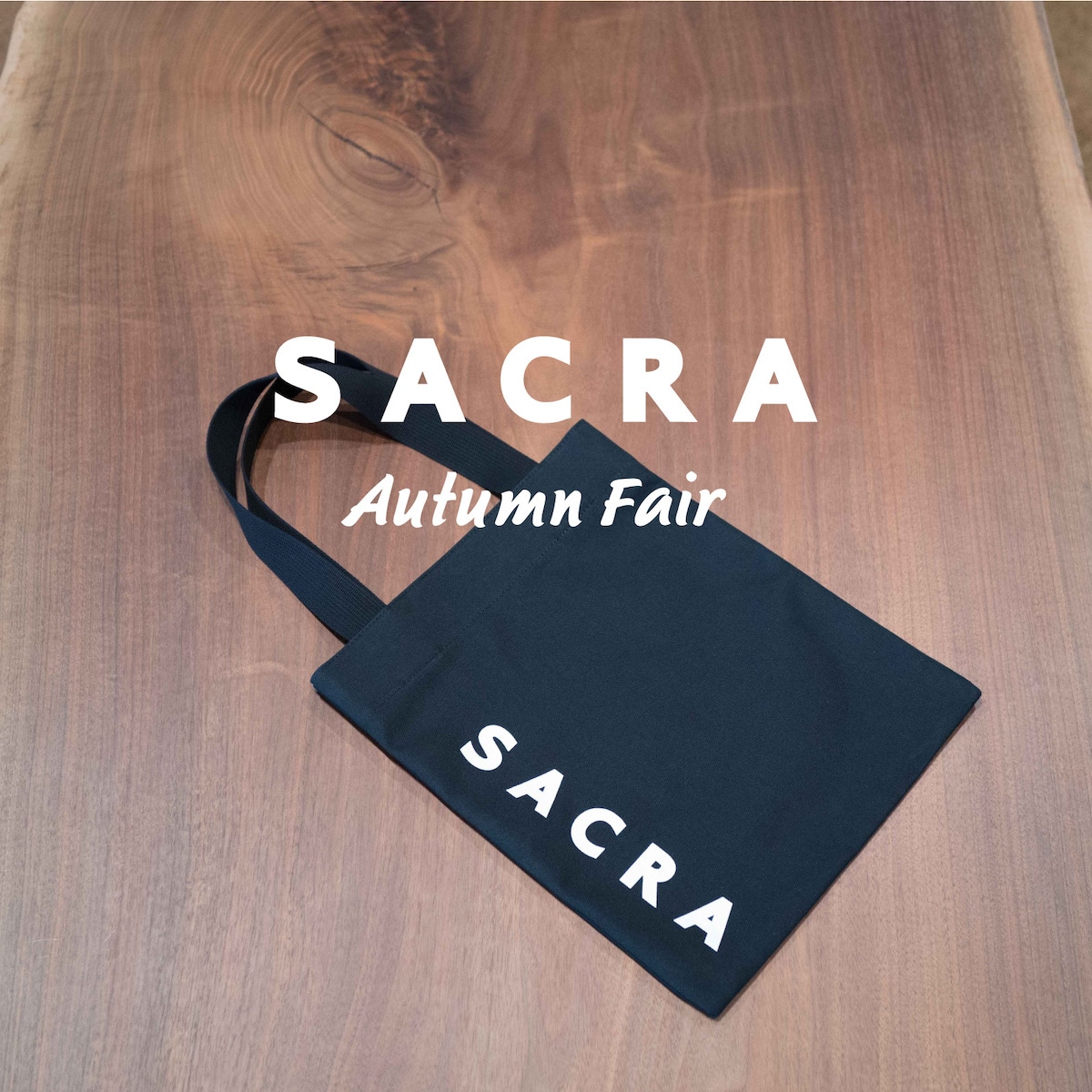SACRA 2026オータムフェア ノベルティ