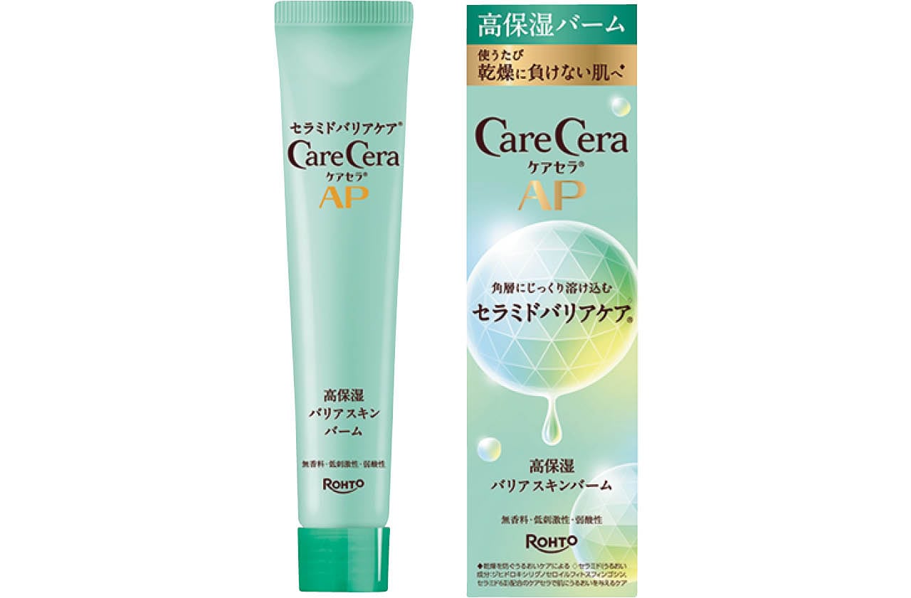 ケアセラ AP 高保湿バリアスキンバーム
