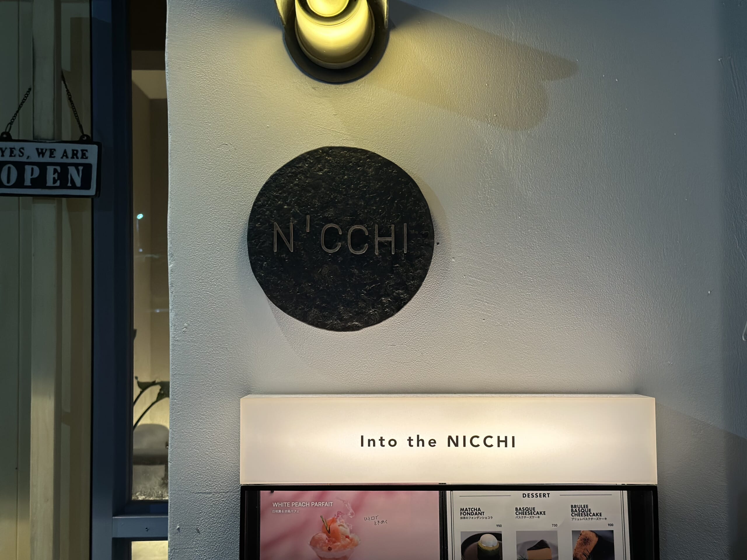 石垣島カフェ 石垣島パフェ nicchi