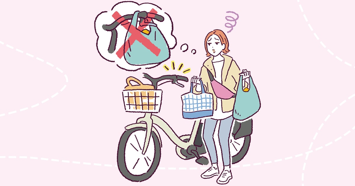 「自転車」正しく乗れてますか?