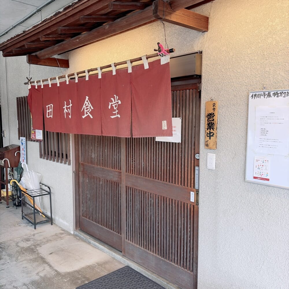 田村食堂 ソースかつ丼