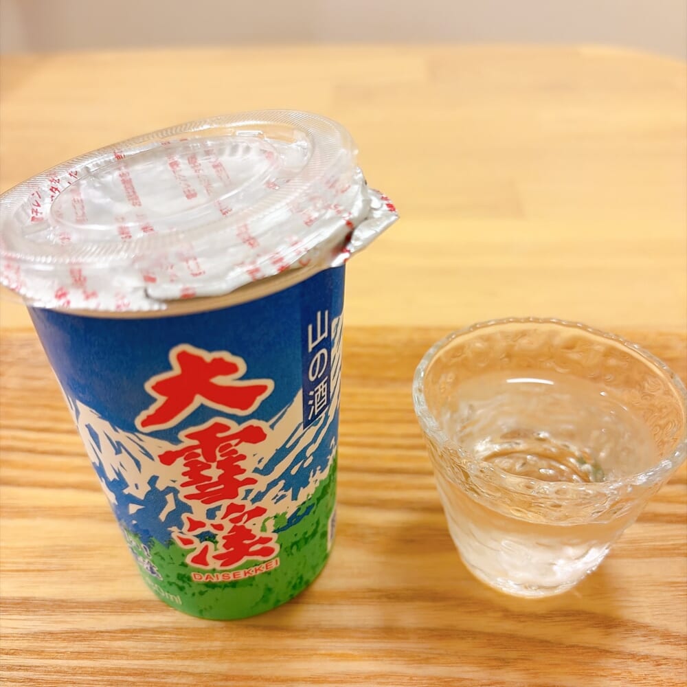 蓋ができる