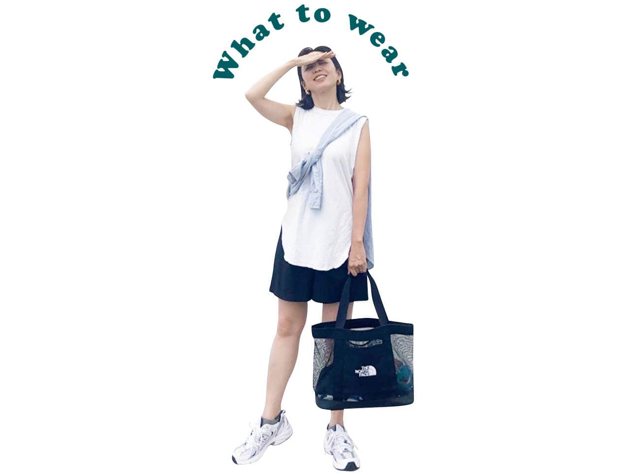 What to wear