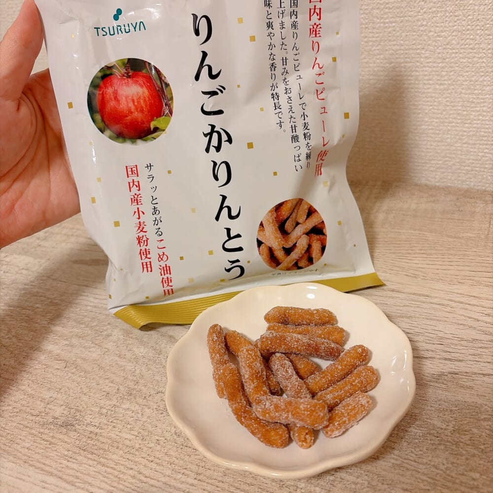 りんご かりんとう