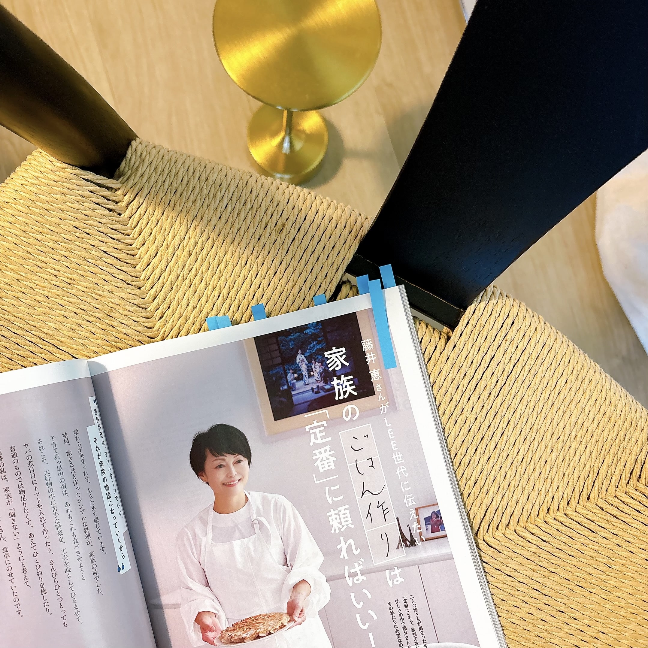 藤井恵さんの家族ごはん