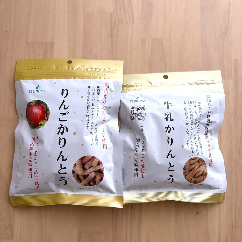 かりんとう