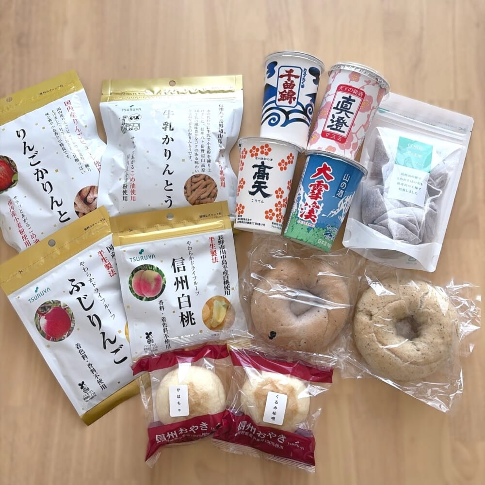 ツルヤ