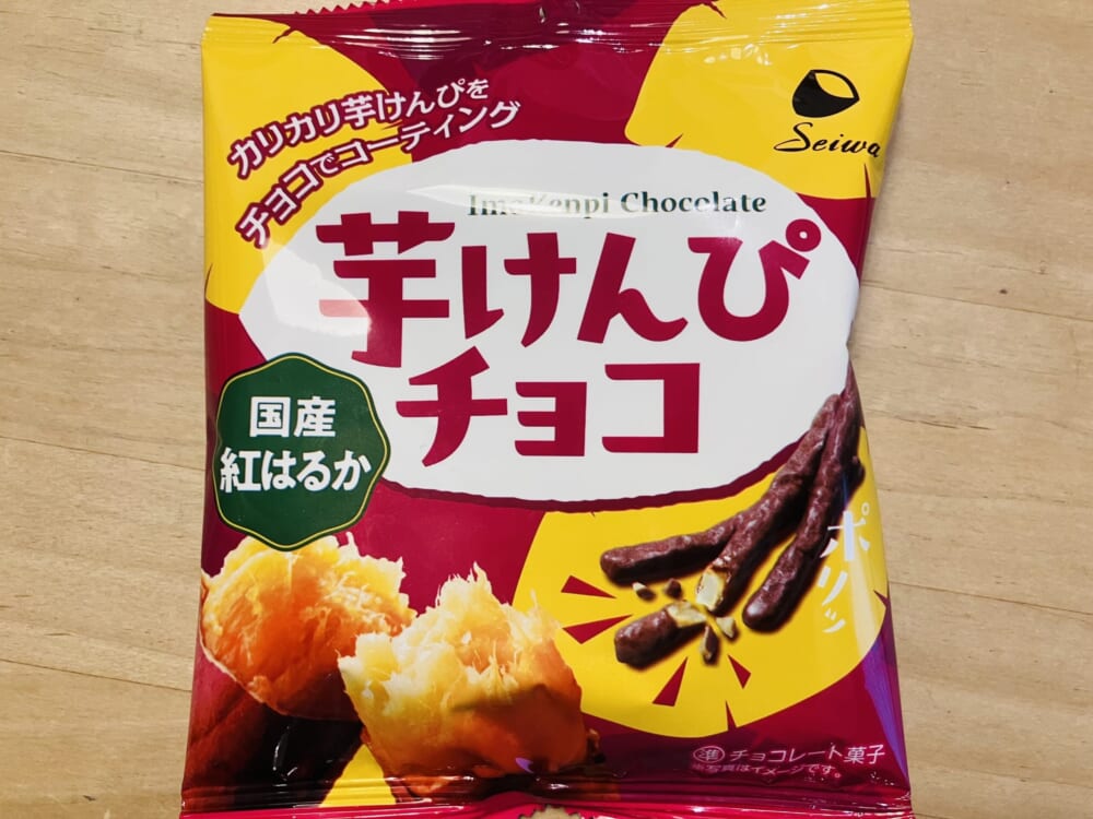 芋けんぴチョコ
ファミマ