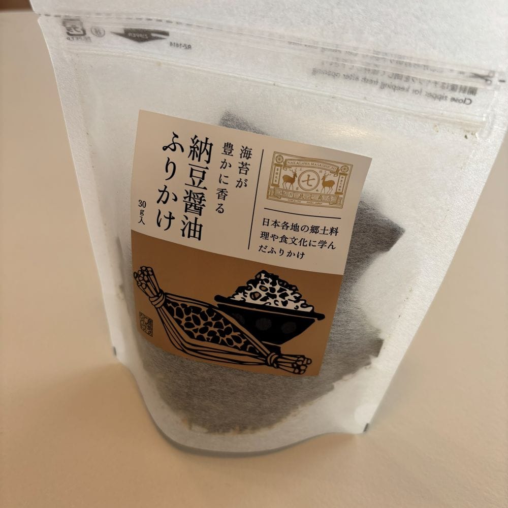 中川政七商店 買い物 食品 料理