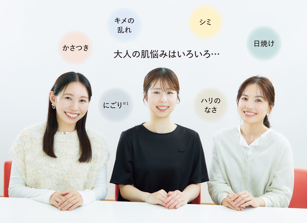 アルブランのブランドエバンジェリスト奥津美穂さんを囲む、LEE100人隊サンさんとLEEキャラクター副島晴夏さん