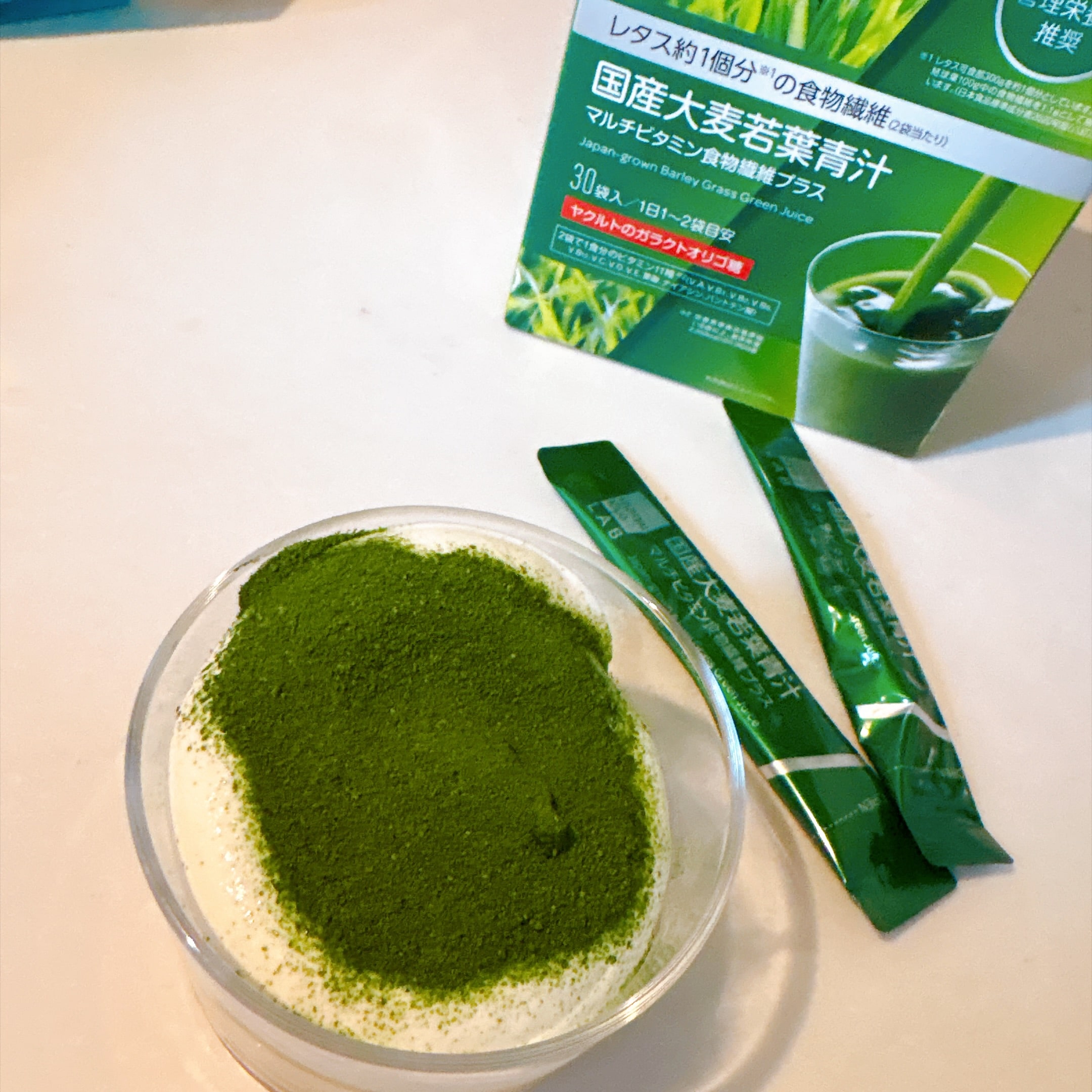 マツキヨ　青汁