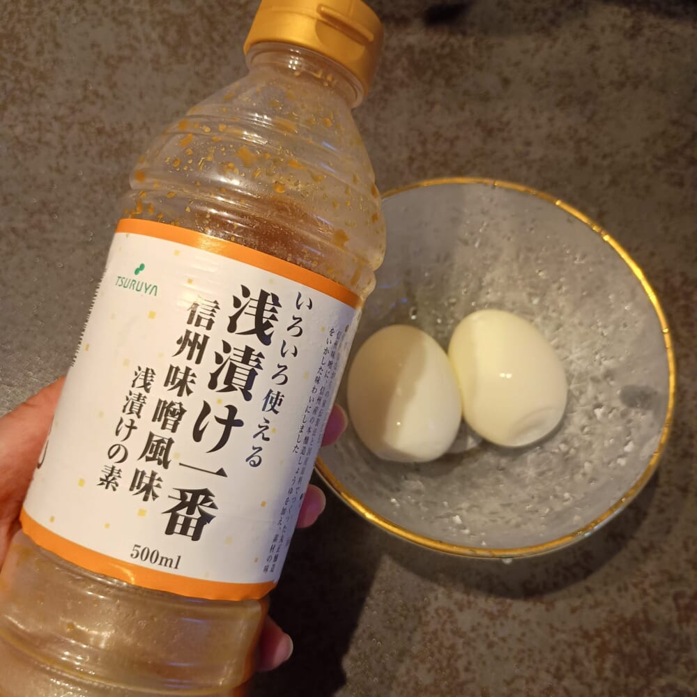 半熟卵 ツルヤ 浅漬け一番 味噌風味