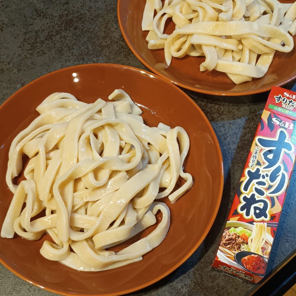 吉田のうどん 自宅で手打ち うどん 茹でる